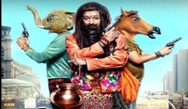 Yash Raj films to release first 16 D movie 'Bank Chor'