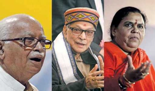 Advani, Joshi, Uma and other gets bail in Babri demolition case