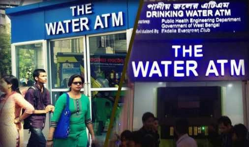 Wow! Water ATMs will be installed in the hospitals of this state