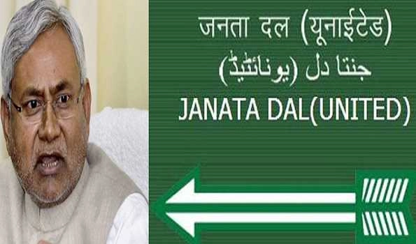 Nitish fraction recognised as real JD(U), allotted 'Arrow' symbol