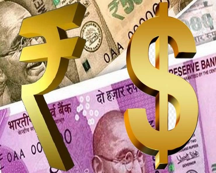 Rupee down 10 paise against US Dollars