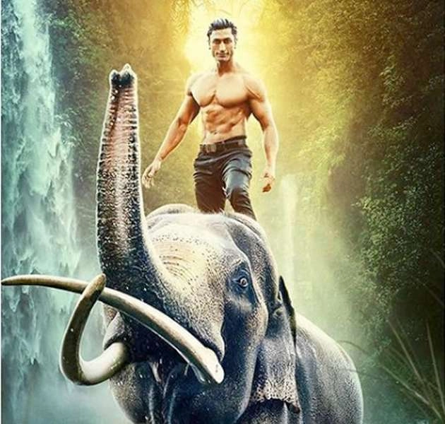 Vidyut Jamwal is the lord of Jungle!! Trailer out