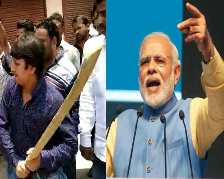 “Beta kisi ka bhi ho...”: PM Modi disapproves Akash Vijayvargiya’s conduct