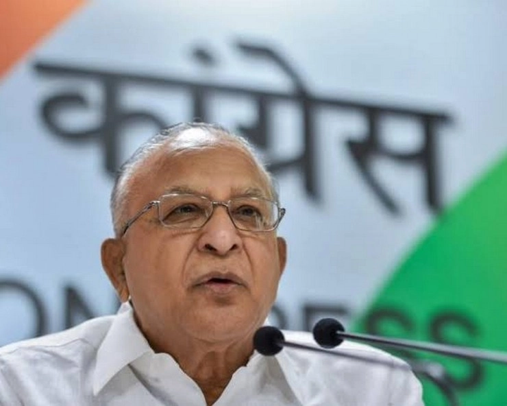 Ex-Union Minister and sr Congress leader Jaipal Reddy passes away
