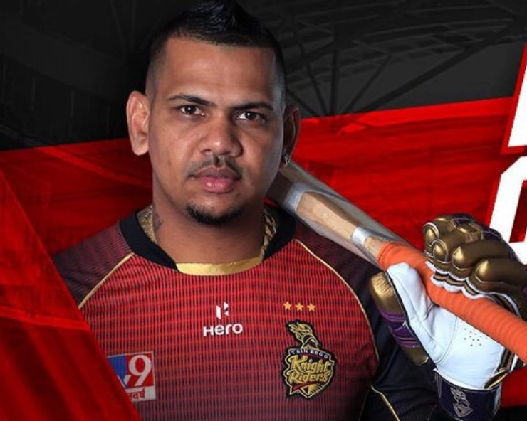 Sunil Narine to captain Los Angeles Knight Riders