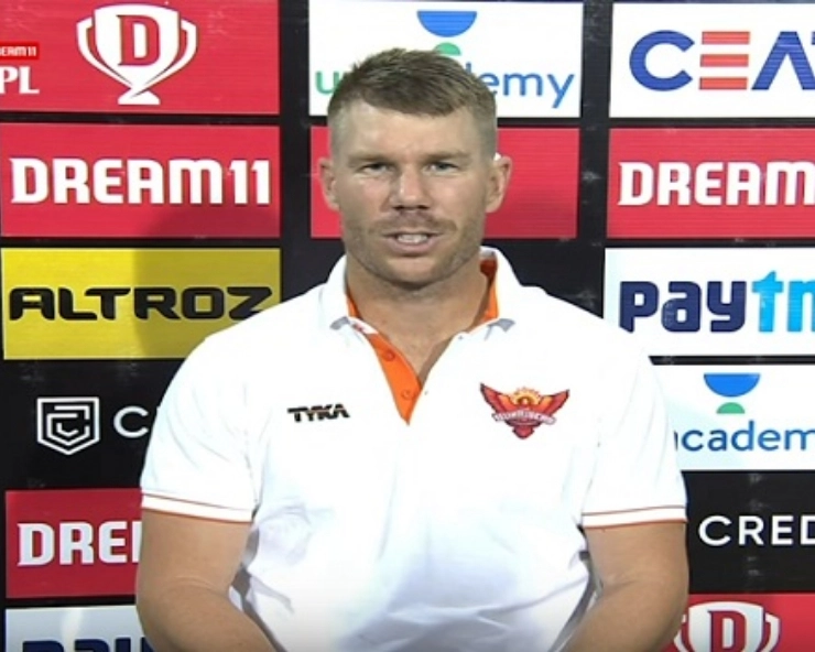 I absolutely love to open batting for Delhi Capitals with Prithvi Shaw in IPL: David Warner