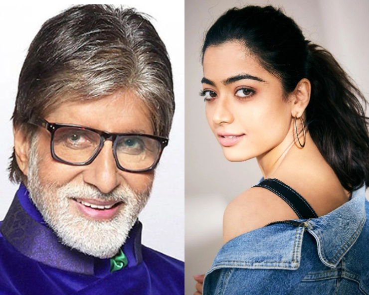 Amitabh Bachchan seen flying Kite with on screen Daughter Rashmika Mandhana