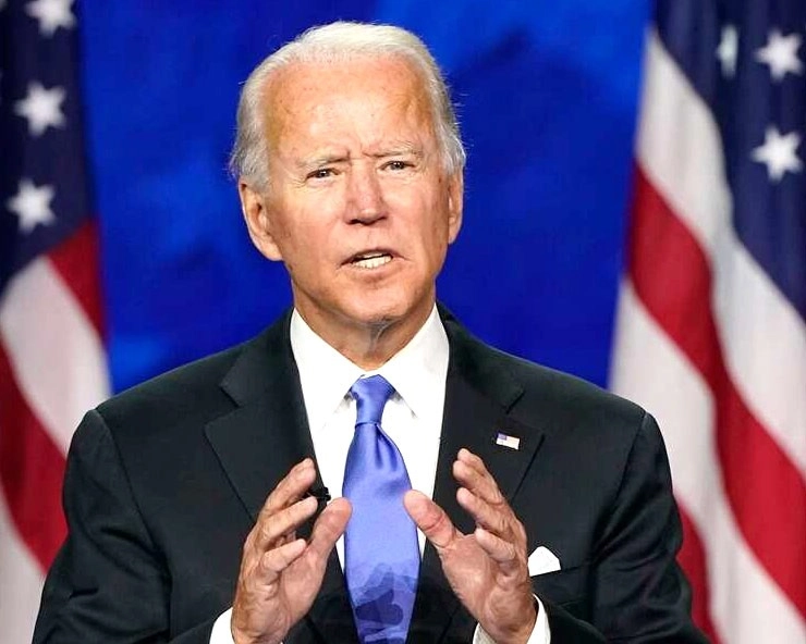 US forces would defend Taiwan if China invades: Joe Biden