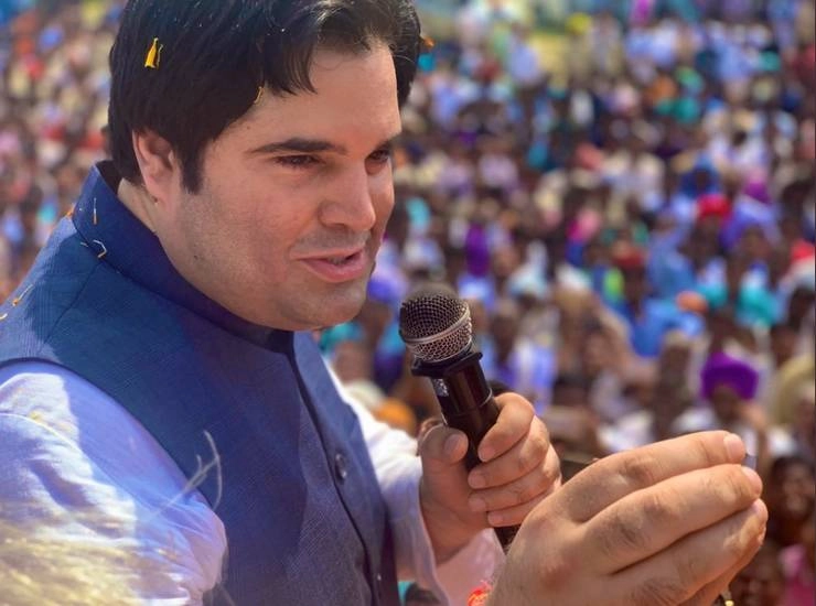 “Need to re-engage with farmers with respect”: BJP MP Varun Gandhi supports Kissan Mahapanchayat