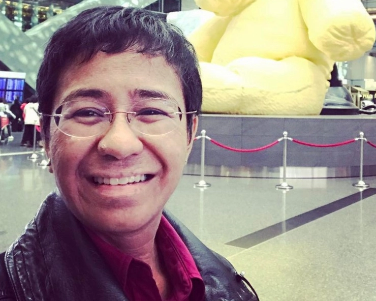 Philippines court acquits journalist and Nobel Peace Prize laureate Maria Ressa of tax evasion