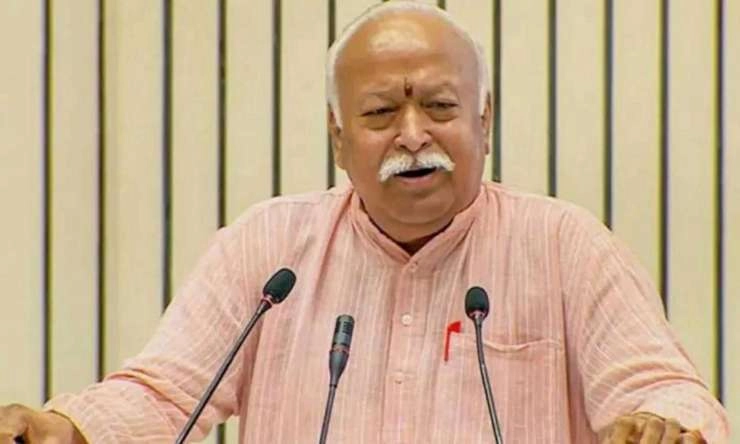 RSS chief Mohan Bhagwat releases book on life of Param Vir Chakra martyr Abdul Hamid