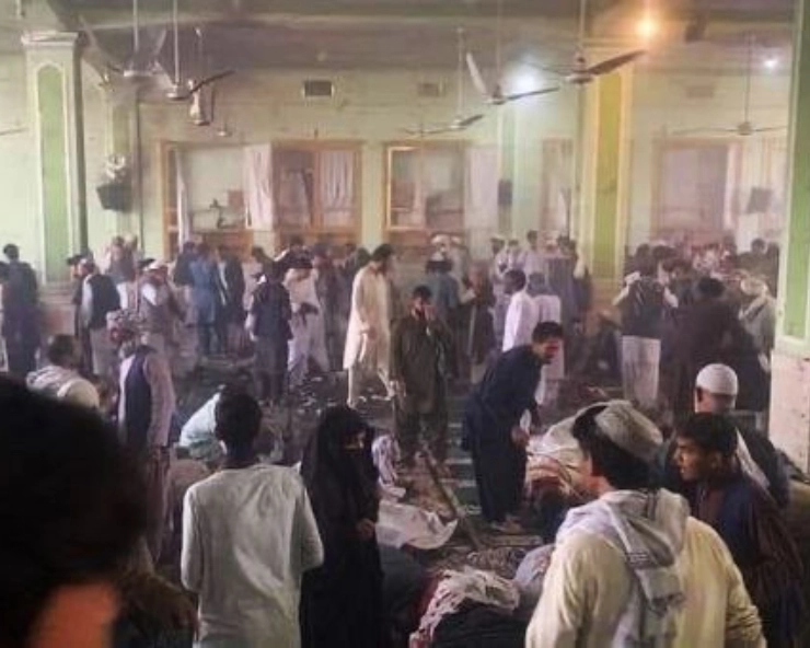 Afghanistan: 3 suicide bombers hit Kandahar mosque during Friday prayers, 37 killed