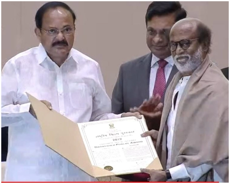 Rajinikanth receives Dadasaheb Phalke Award