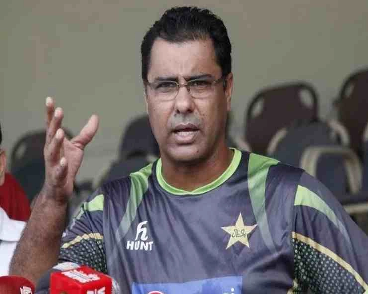 Waqar Younis apologises for 