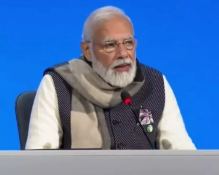 PM Modi launches IRIS to help small island states cope with climate change at COP26