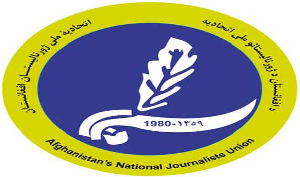 Some jobless Afghan journalists resort to selling fruits on streets: Reports