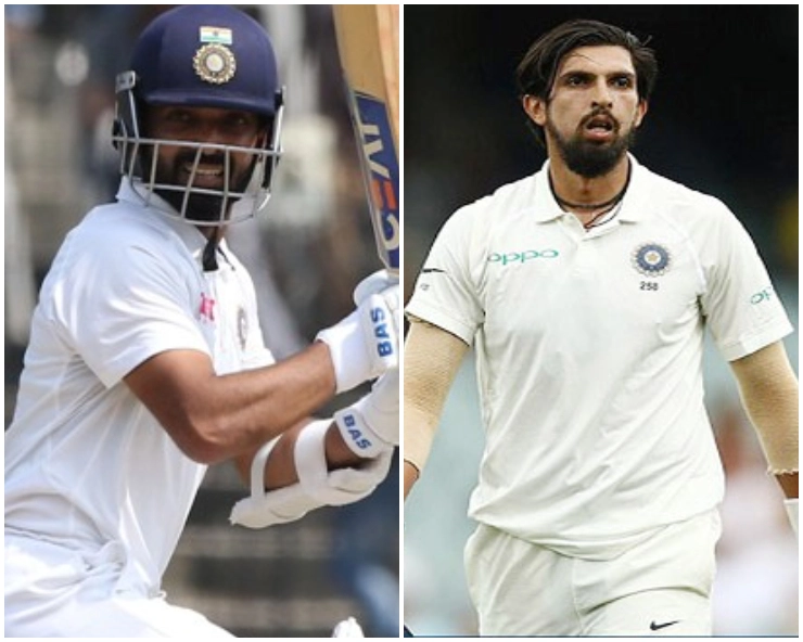 1st Test: Focus on Rahane, Ishant as young Indian team take on NZ in Kanpur