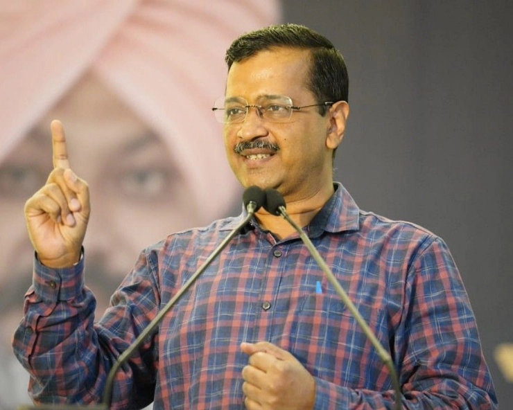 My complexion may be dark but my intentions very clear: Arvind Kejriwal