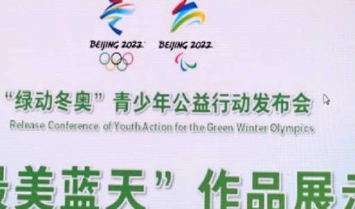 Beijing Winter Olympics: US announces diplomatic boycott over China’s human rights abuses