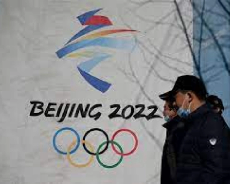 Beijing Olympics: China says diplomatic boycott nations will 'pay the price'