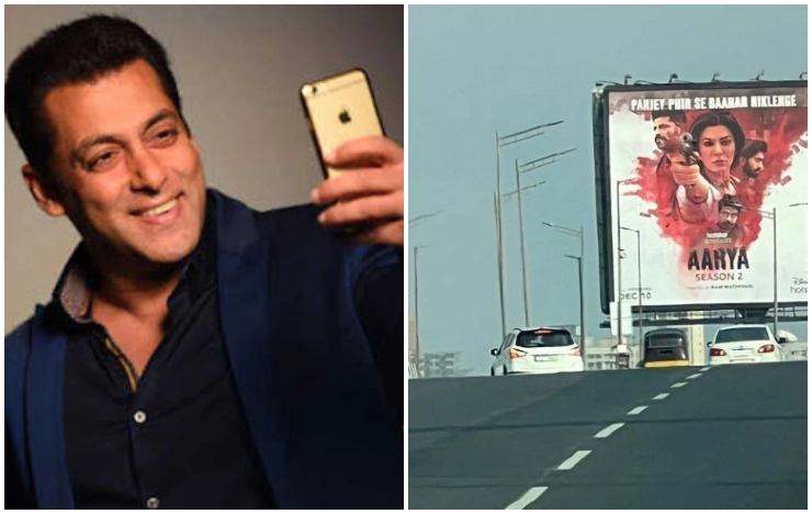 “Wah Sush.. Totally killing it”: Salman Khan reacts when he saw hoarding of Sushmita Sen starrer Aarya 2 in city