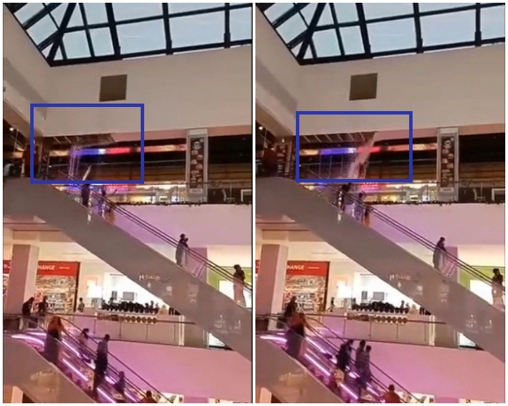 Chennai rains: False ceiling in VR Mall collapses - WATCH VIDEO