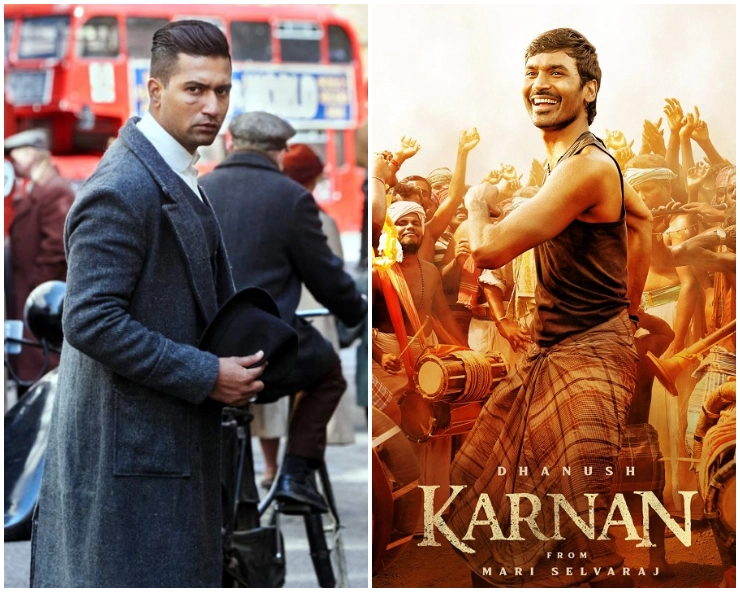 Sardar Udham to Karnan: Some great Indian cinematic experiences of 2021