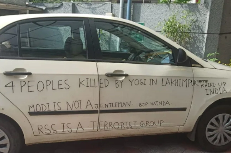 Car with ‘Anti-Modi’ slogans seized in Kerala