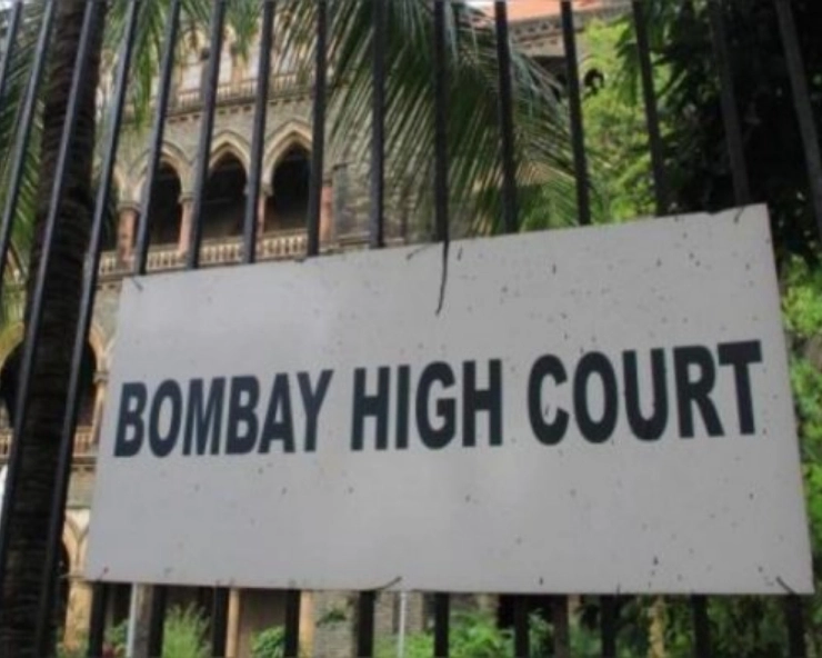 ‘No sexual intent’: Bombay HC grants bail to man accused of stripping 3 teenagers, inserting fingers in anus