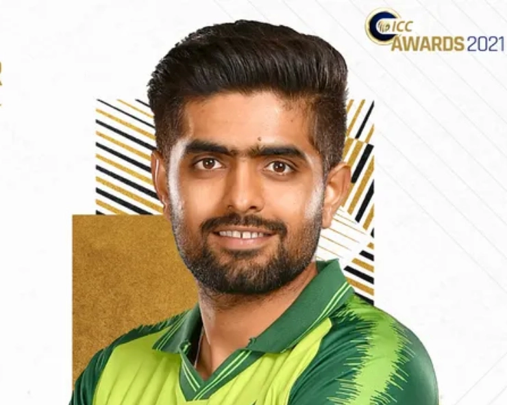 Babar Azam named captain of ICC T20I Team of the Year, no Indian player included