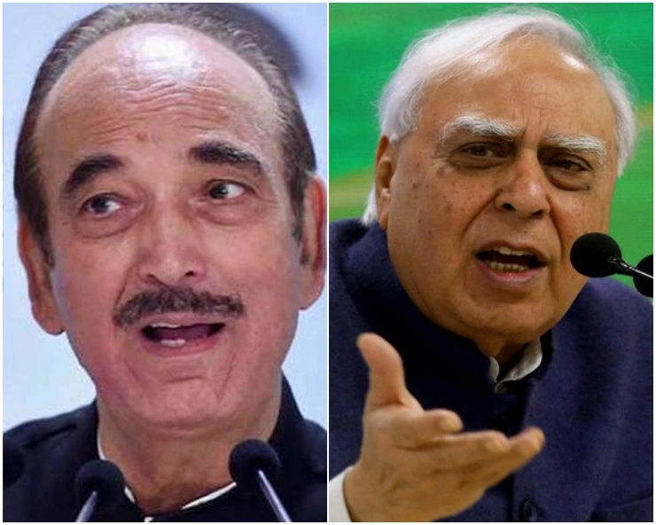 Ironic that Congress doesn't need his services when nation recognises his contributions: Kapil Sibal on Padma award to Ghulam Nabi Azad