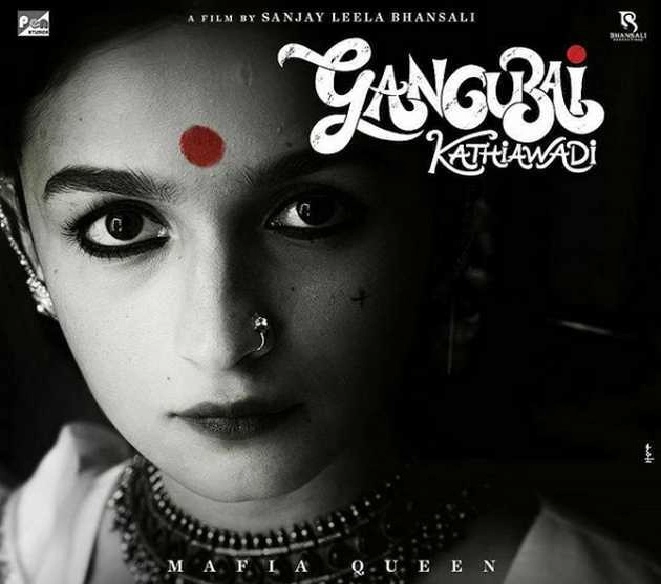 Alia Bhatt-starrer ‘Gangubai Kathiawadi’ gets new release date. Details inside