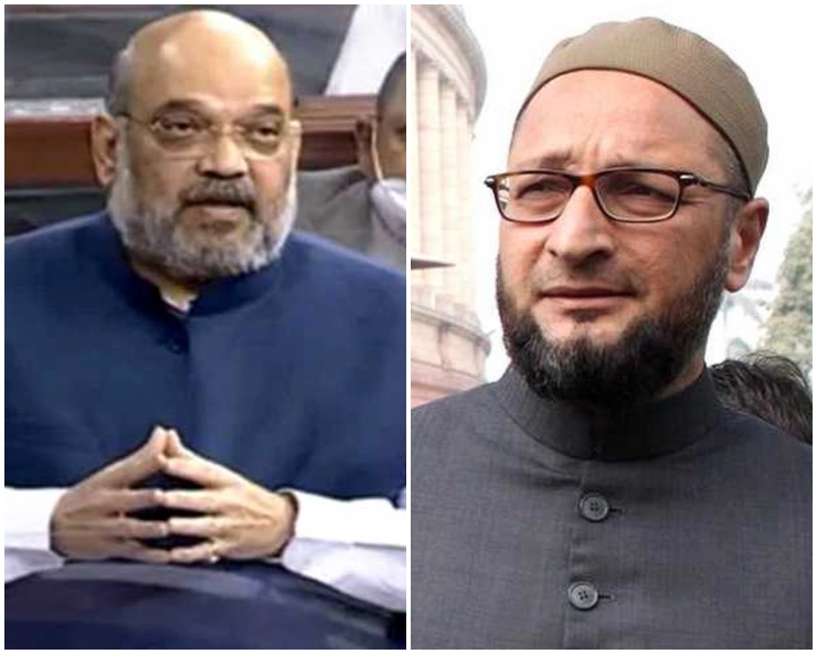 Accept Z category security and resolve our worries: Home Minister Amit Shah to Owaisi