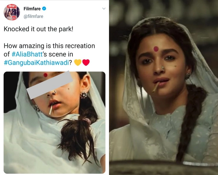 Filmfare faces backlash for promoting video of child recreating Alia Bhatt’s Gangubai Kathiawadi ‘brothel manager’ character