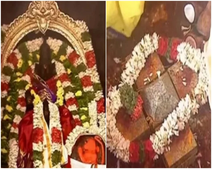 Andhra Pradesh: Bhoomi Puja held for development works at Lord Hanuman’s birthplace in Tirumala