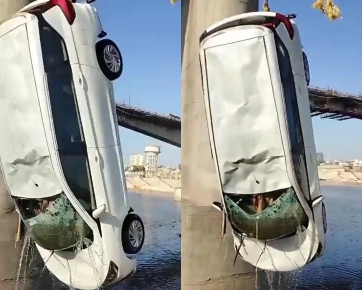 VIDEO: 9, including groom, killed as car carrying wedding guests falls into Chambal river in Rajasthan's Kota