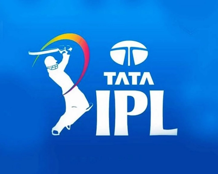 Tata IPL