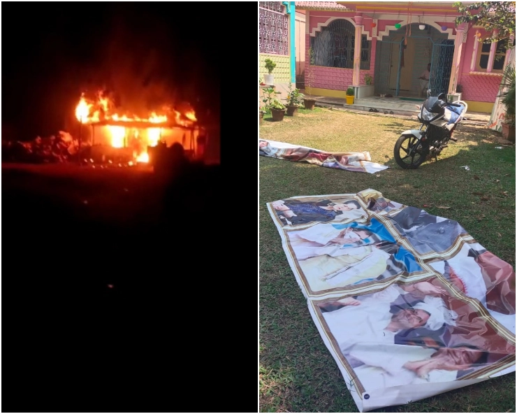 Violence in Tripura after assembly election results: CPM offices set ablaze; Congress office ransacked; parties blames BJP ‘goons’