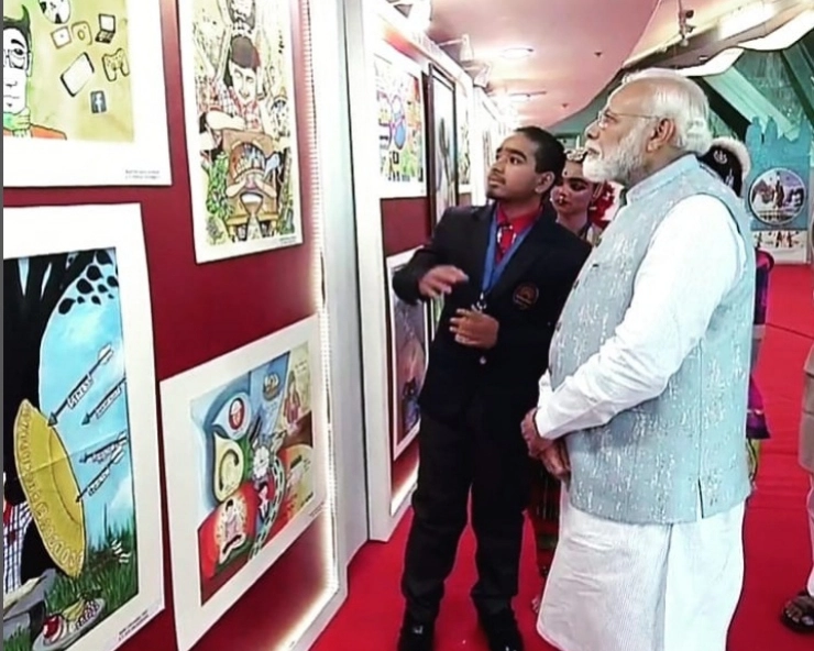 PM Modi praises art and ideas of Dehradun’s Class 11 student