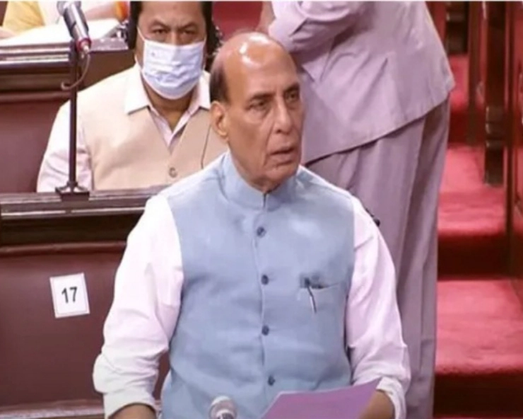 Accidental missile firing at Pakistan regrettable, but missile systems reliable: Rajnath Singh