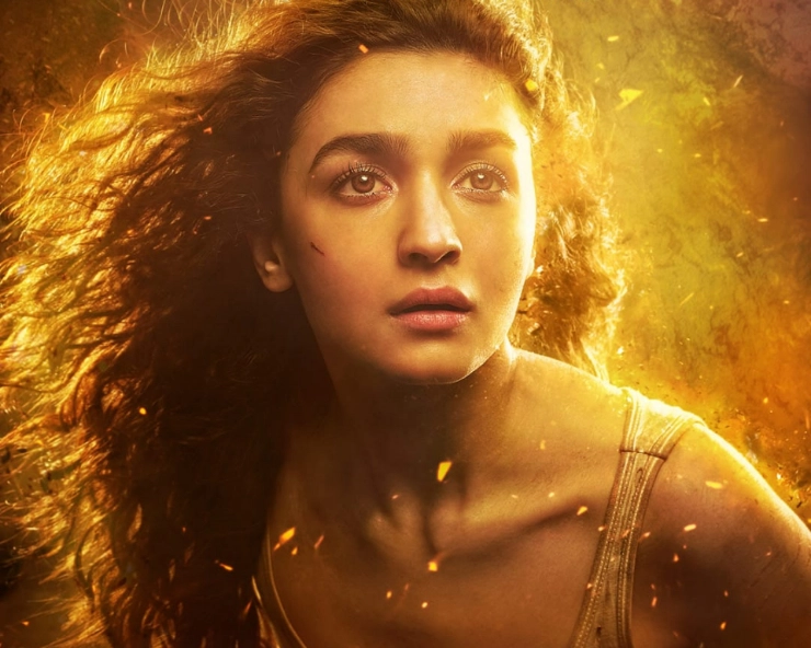 Introducing Alia Bhatt in and as Isha in ‘Brahmastra’ on her 29th birthday. Check out the gripping teaser HERE
