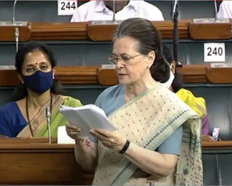 End Facebook-Twitter interference in Indian politics: Sonia Gandhi urges Govt