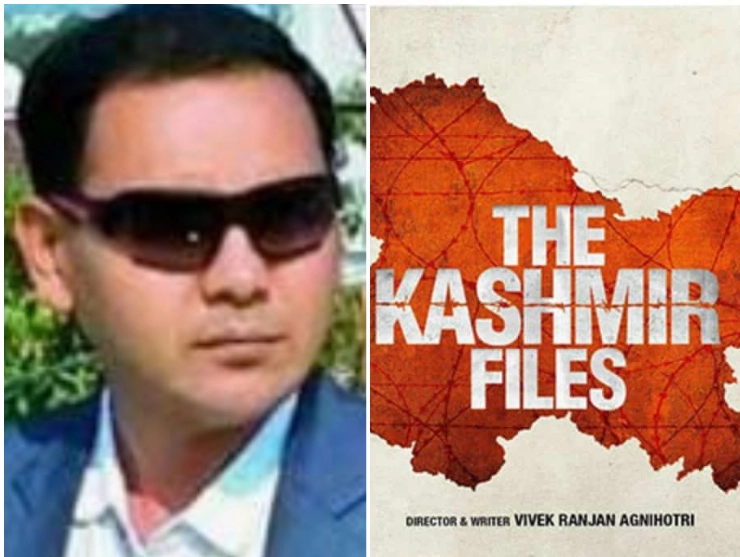 MP Govt to issue notice to IAS officer Niyaz Khan over ‘The Kashmir Files’ tweet. Know the whole matter