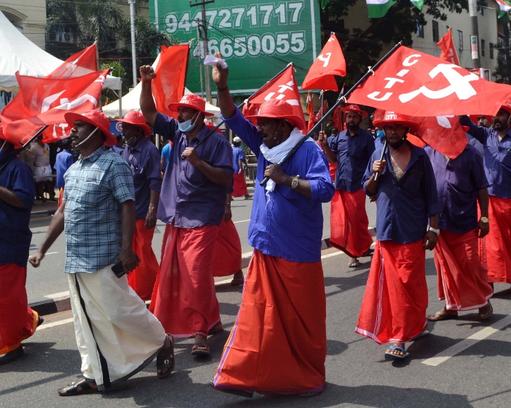 Kerala: Strike supporters lock 15 teachers inside school