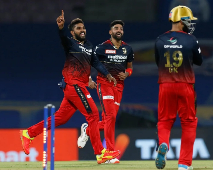 IPL 2022: Royal Challengers Bangalore huff and puff to defeat Kolkata Knight Riders by 3 wkts