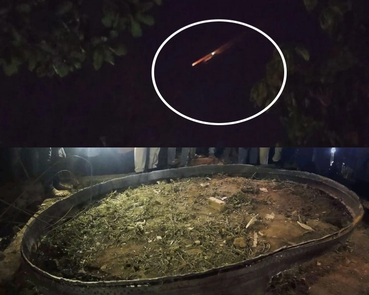 PICS: Amid suspected meteor shower, huge metal ring found in Maharashtra’s Chandrapur