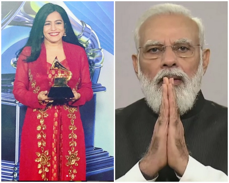 PM Narendra Modi congratulates Grammy winner Falguni Shah, singer replies 'This Award is for India'