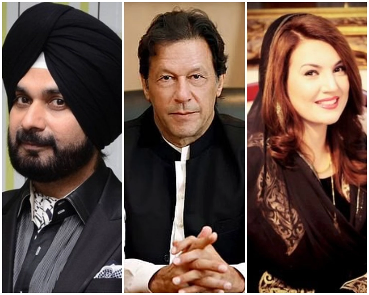 'He can replace Paaji in Kapil Sharma Show': Ex-wife Reham Khan's jibe at Imran Khan amid his 'will be dangerous' threat