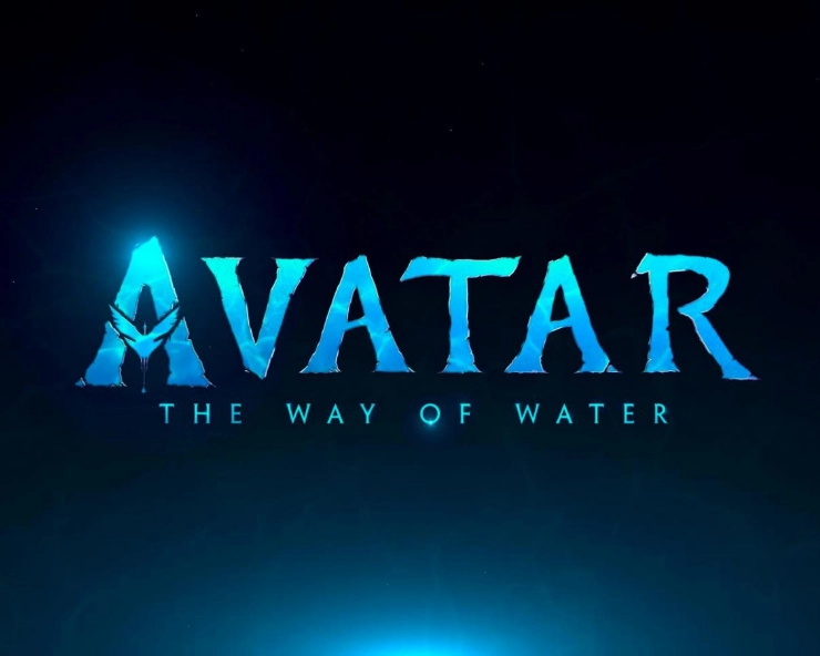 James Cameron’s Avatar 2 officially titled ‘Avatar: The Way Of Water’; set to release on THIS date