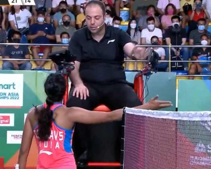 WATCH - PV Sindhu loses cool at umpire over 'unfair' call